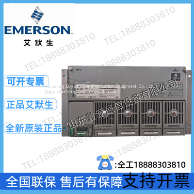 Emerson Netsure701 A41-S6 Встроенный рамный блок питания