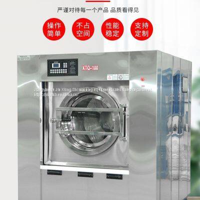 Stainless Steel 100 kg Fully Automatic Washing Machine photo-5
