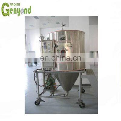 High-Speed Milk Powder Centrifugal Spray Drying Machine With Factory Price photo-4