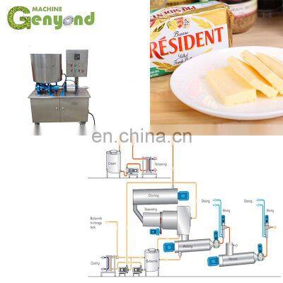 GYC Electric SUS304 1000L Butter Churner Churn for Milk Butter Processing photo-3