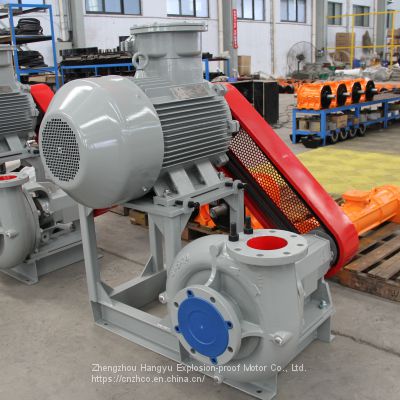 SB6X5 Shear Pump Solid control