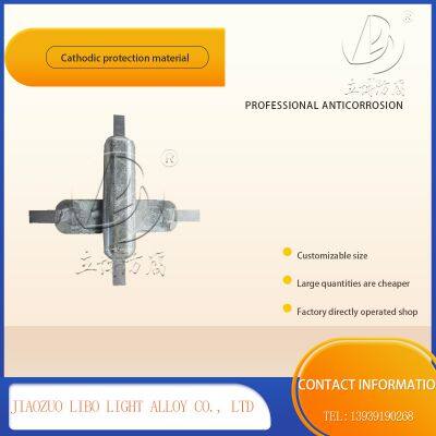 Zinc Alloy Sacrificial Anodes for Machinery photo-2