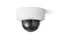 NDI-3702-A NDI-3703-A NDI-3702-A NDE-3703-A NCE-7703-FK-GOV BOSCH Fixed Dome Cameras photo-2