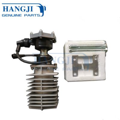 High performance mini bus spare parts air cooling system 6125C-3540020 bus air condenser