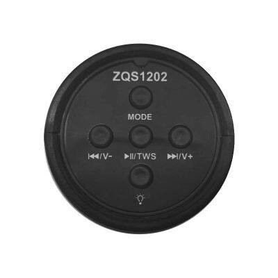 ZQS1202 Portable Wireless Speaker 500MAH Battery Capacity 2 Inch Speaker With Colorful Light photo-2