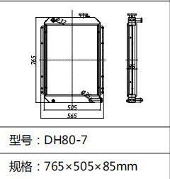 Radiator Radiator 202-00015B Fits Doosan Daewoo DH80-7 DH80-7B Excavator photo-3