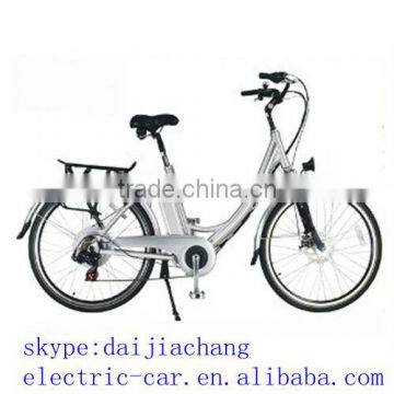 36V 250W folding electric bike/bicycle