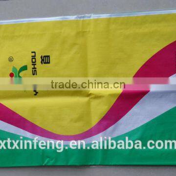 hot selling chemical packaging 50kg pp bag pp woven chemical bags made in china