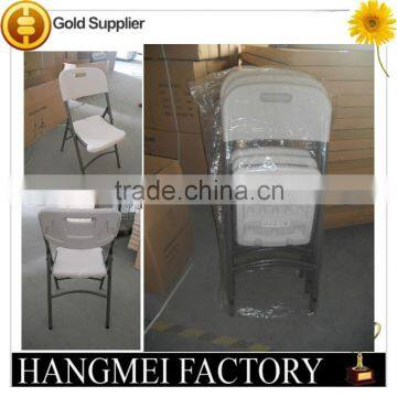 Folding Plastic Fast Food Restaurant Chairs photo-3