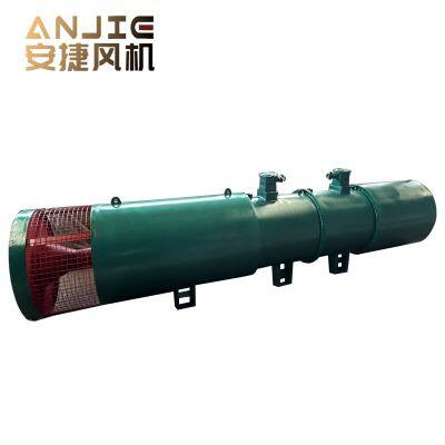 FBDNo6.3/2x22kw mining fan axial fan local ventilation fan lower noise