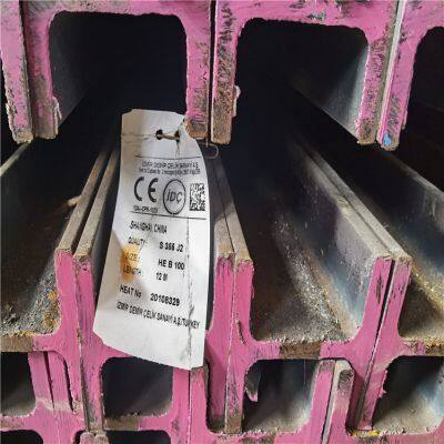 American Standard H-Beam