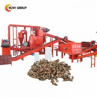 High Efficiency Motor Stator Rotor Recycling Machine for Copper Aluminum Separation