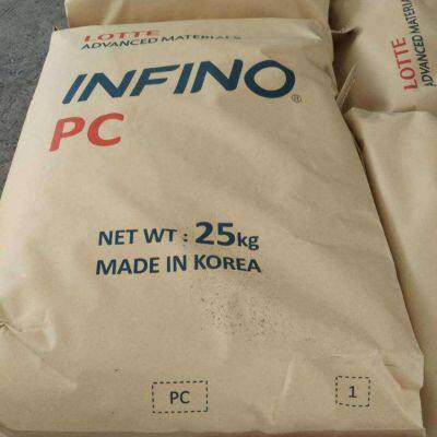 Korea SAMSUNG Polycarbonate PC Infino SC-1220UR Pc Granules UV Resistant Pc Raw Materials photo-4