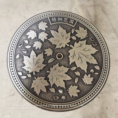 Art Sidewalk Covers, Ground Carvings, Retro Boundary Markers, Decorative Painted Metal Three-dimensional Relief, Garden Customization
