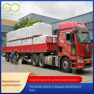 Weather-resistant Asa Material, Special Material for Beverage Display Cabinets, With a Color Difference Value of Less Than 1.0 After 168 Hours of Ultraviolet Aging photo-5