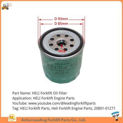 Запчасти для двигателя погрузчика, масляные фильтры 20801-01271 для двигателя погрузчика HELI