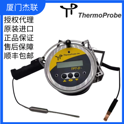Thermometer, Explosion-proof, Portable, Electronic, Digital, Thermodetector TP7-D ThermoProbe