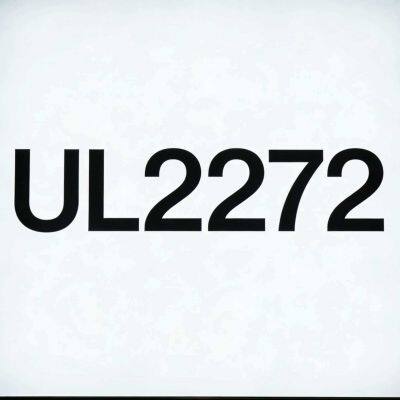 Hoverboard Export to the United States and Canada UL Certification Details