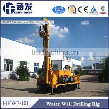 HFW300L rock testing equipment & water well drilling and rig machine