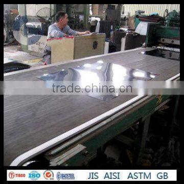 very good stainless steel sheet from China factory