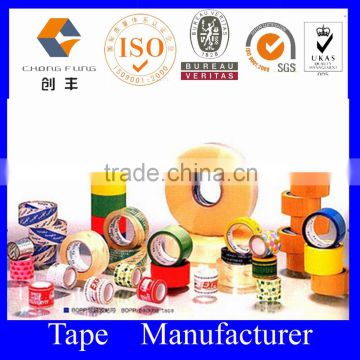 adhesive bopp tape packing tape