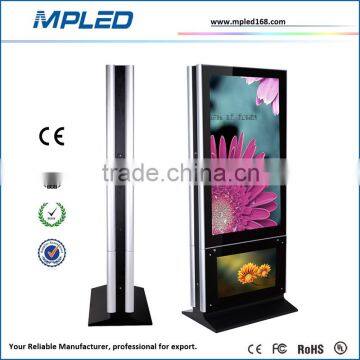 The most popular LCD advertise equipment Different version of LCD AD Player Control in group