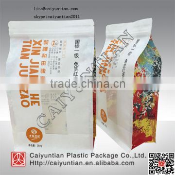 snack food packaging pouch