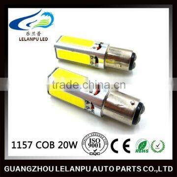 1157 led COB led backup light led auto lamp