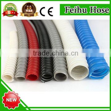 hot products pvc flexible hose/pvc electrical flexible hose new 2016