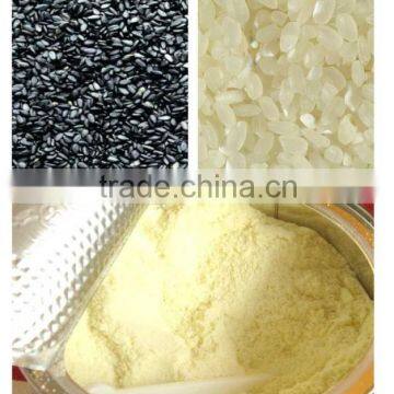 2 Head Weight Packing Machine Linear Weigher Used for Sugar Packaging Machine