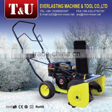 Snow Clearer Snow Mover Engine electric power sweeper