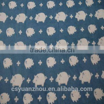 blue bottom pig pattern jacquard fabric for curtain