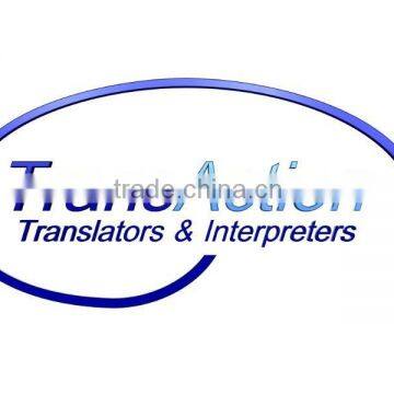 english-chinese translation service Business translation website translation