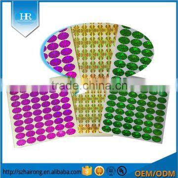 Cheap Custom Hologram Sticker & Security Label & 3d Hologram Label