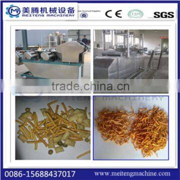 Low cost Frying chips food processing line for sale