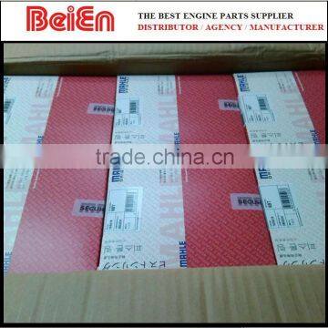 MAHLE Agent---6D102 Piston Ring