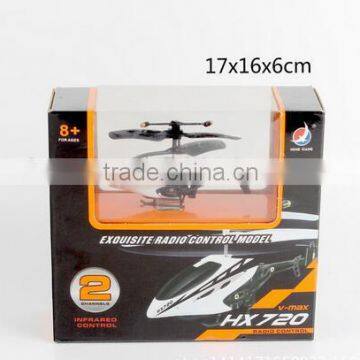 Cheapest Promotional Gifts Smallest RC Helicopter Remote Control Toys Mini 2.5CH RTF Hand Helicopter