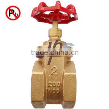 lead free brass PN16 200WOG gate valve