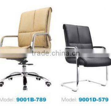 Low price manager office leather chair