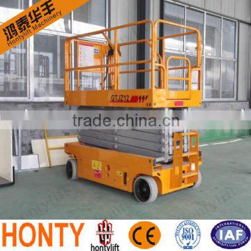 ISO9001:2008/CE certificate China factory sales automotive scissor lift