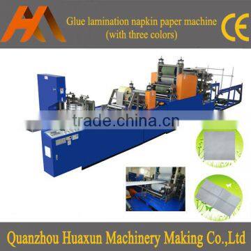 Automatic printing napkin tissue lamination interfold serviette paper production machine