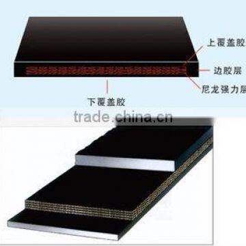 oil-resistant cotton fabric rubber conveyor belt