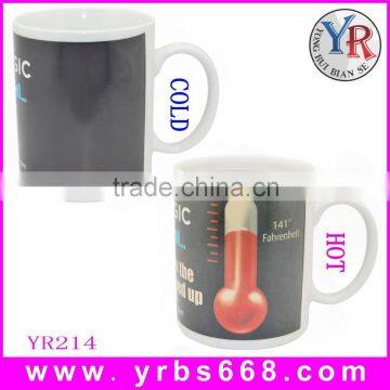 18 years factory selling customized logo white coffee sublimation mug