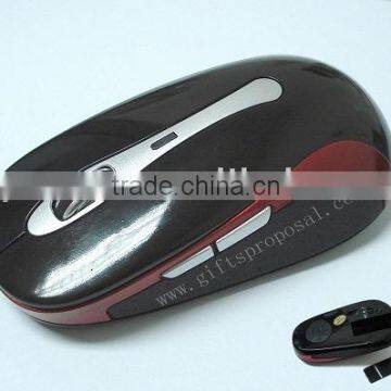 multifunction mouse,wireless mouse