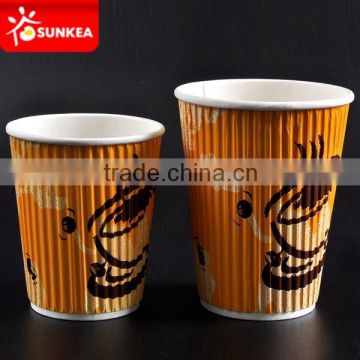 Disposable triple wall paper hot cups for hot drinks