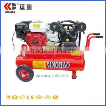 HD0215 High Quality Portable Service Machinery Air Compressor China Supplier