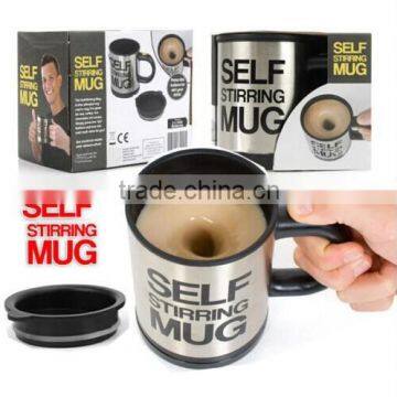 Novelty Stainless Electric Auto Mixing Self Stirring Coffee Tea Milk Mug Cup