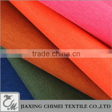 Cationic 600D oxford fabric