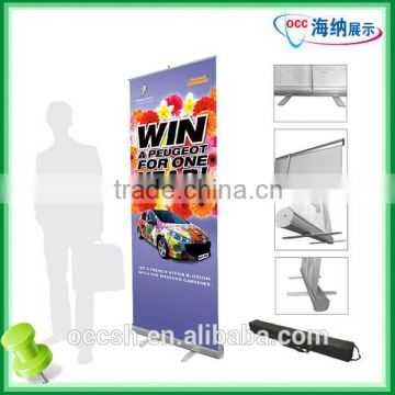 ECONOMY! Retractable Aliuminum stand Banner