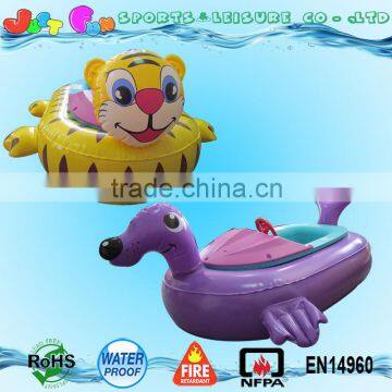 Animal Bumper Boats for Sale, New Design Amusement Water Electric Bumper Boat Supplier's Choice photo-3